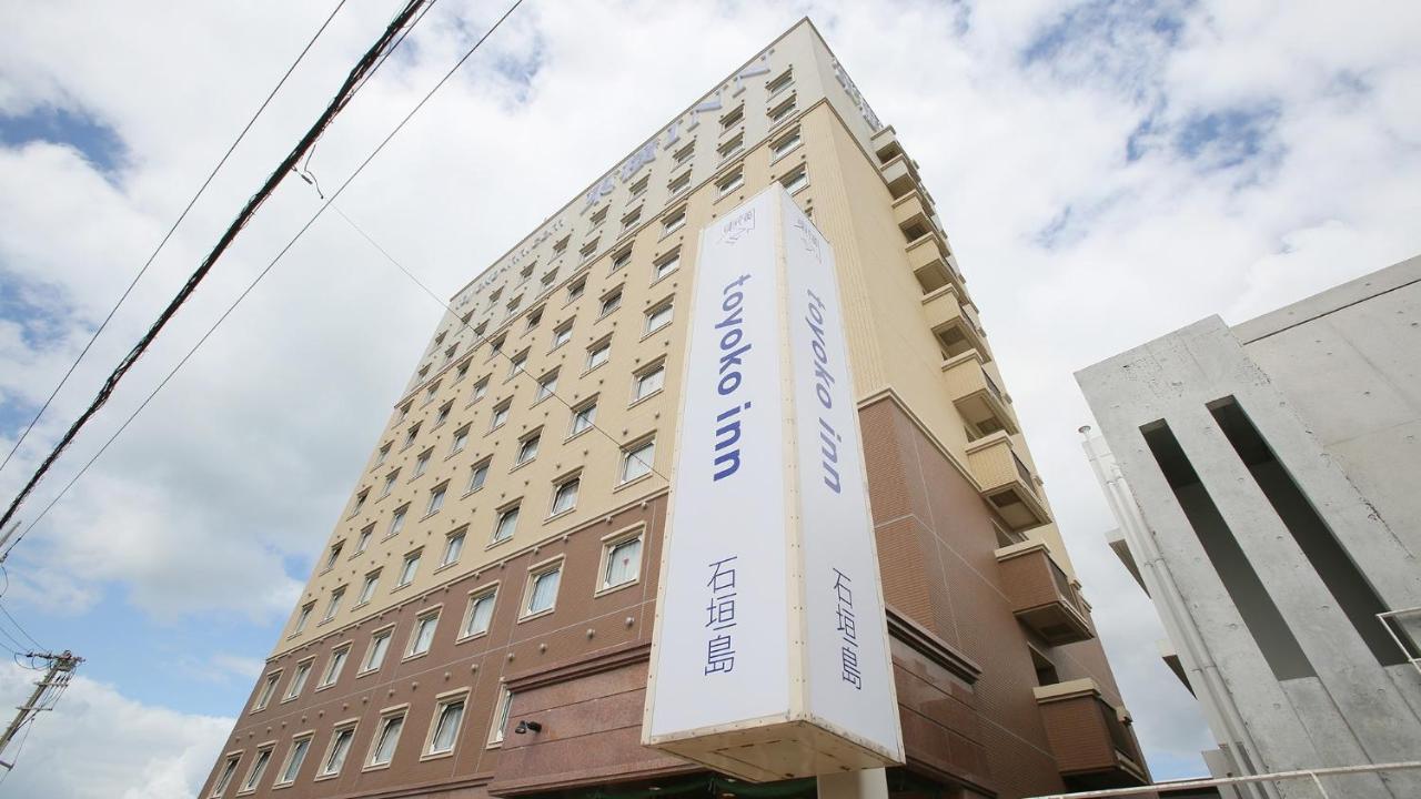 Toyoko Inn Okinawa Ishigaki-Jima Ishigaki  Ngoại thất bức ảnh