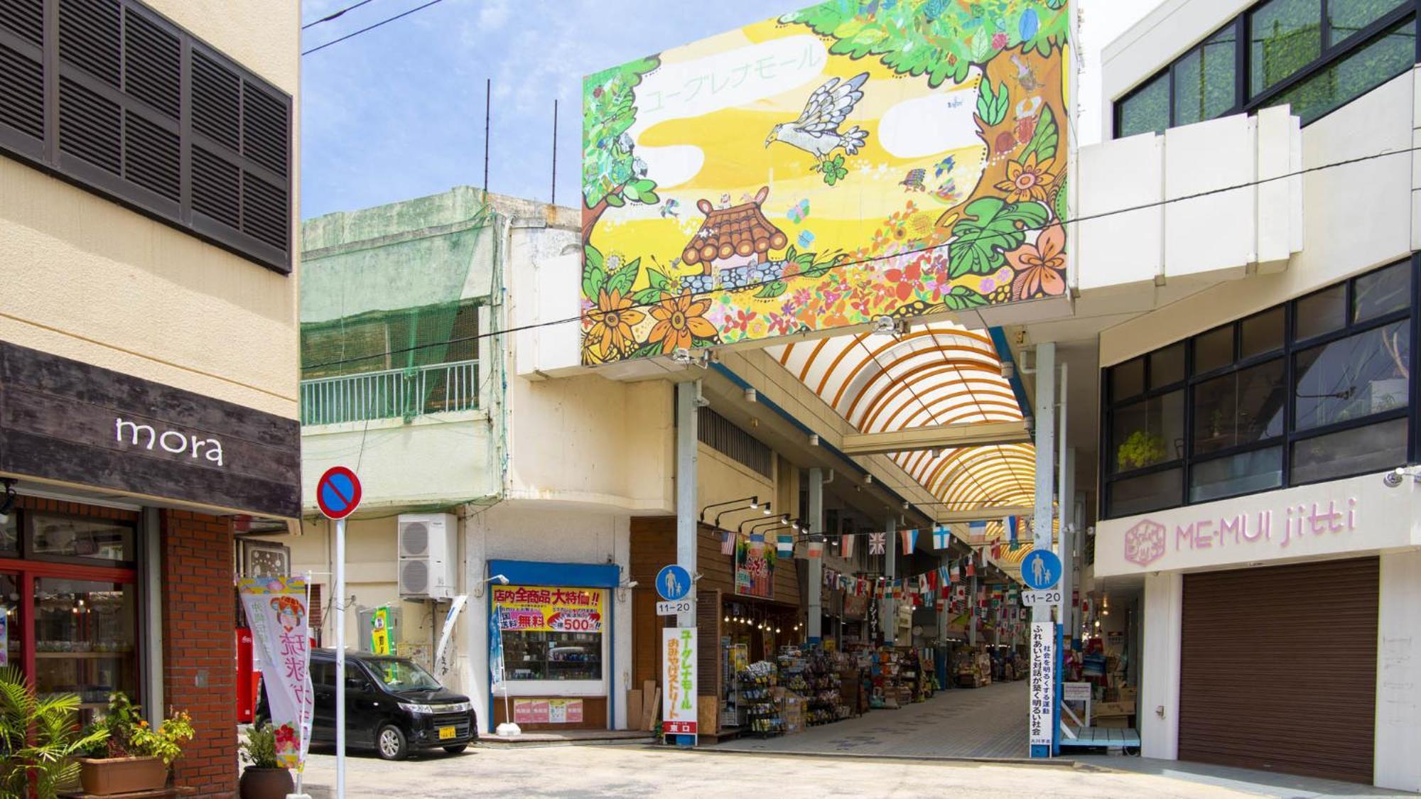 Toyoko Inn Okinawa Ishigaki-Jima Ishigaki  Ngoại thất bức ảnh