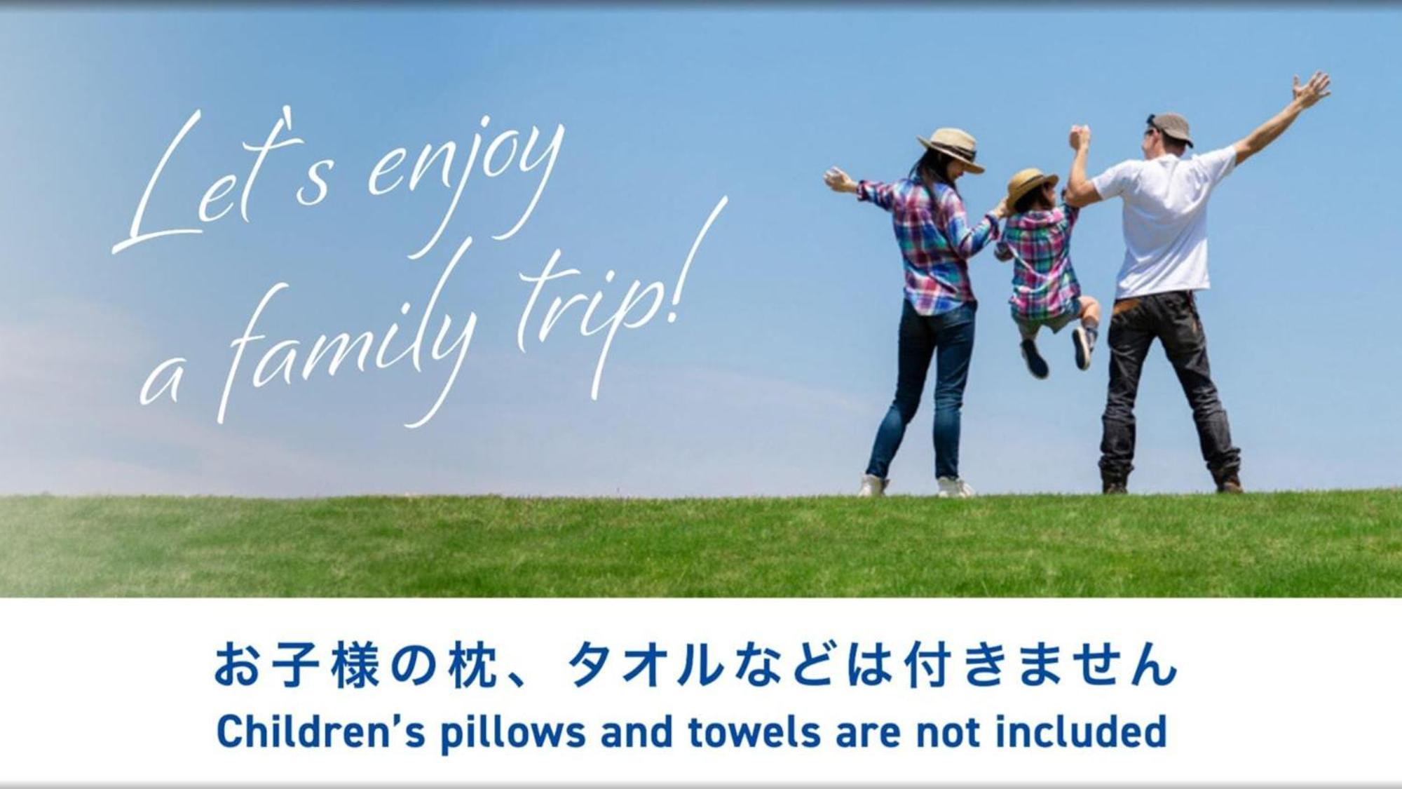 Toyoko Inn Okinawa Ishigaki-Jima Ishigaki  Ngoại thất bức ảnh