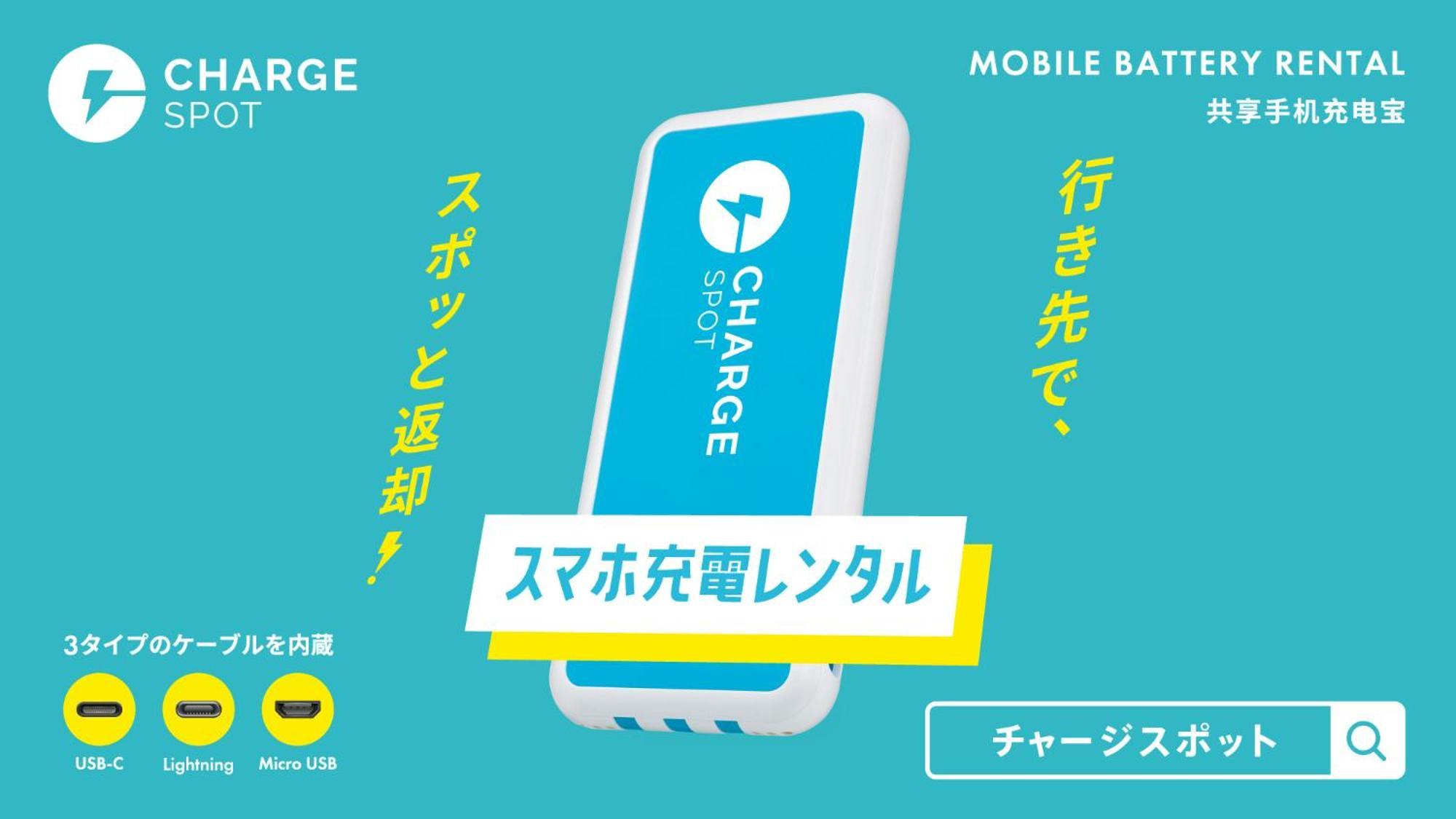 Toyoko Inn Okinawa Ishigaki-Jima Ishigaki  Ngoại thất bức ảnh